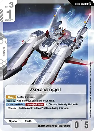 Base Card