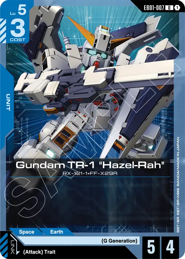 Gundam TR-1 “Hazel-Rah” [U]