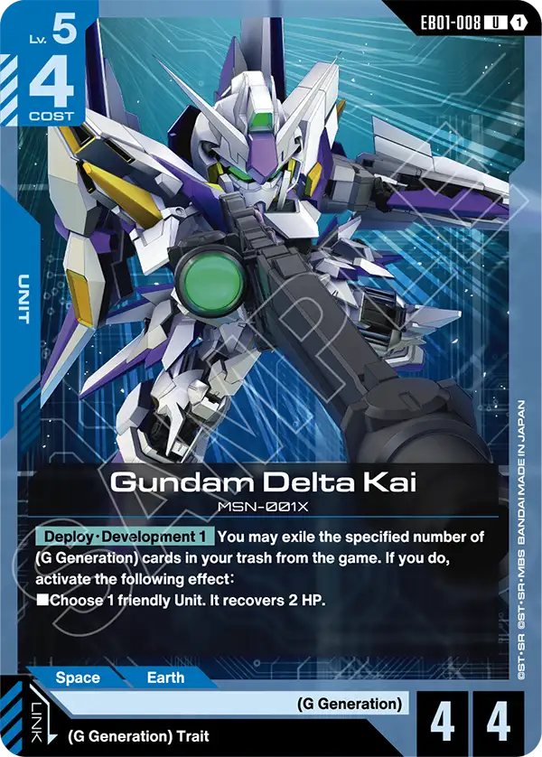 Gundam Delta Kai [U]