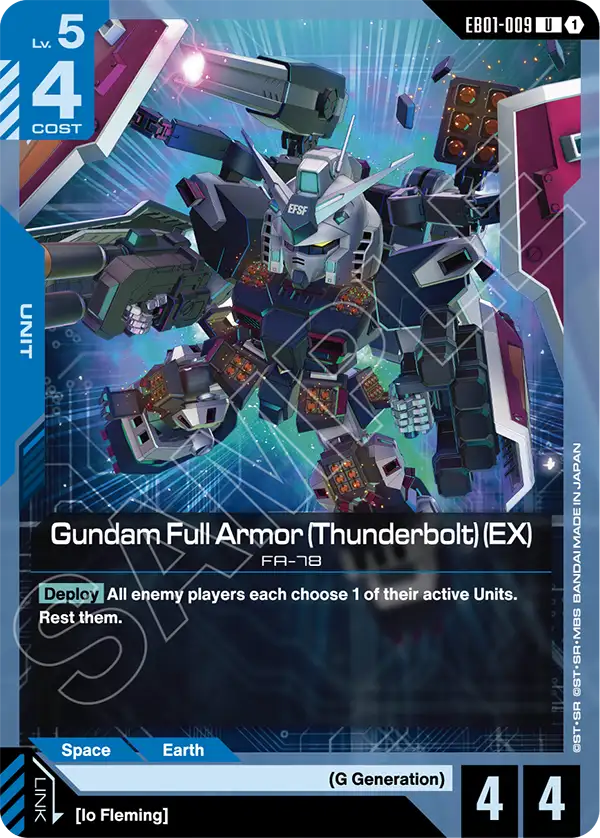 Gundam Full Armor (Thunderbolt) (EX) [U]