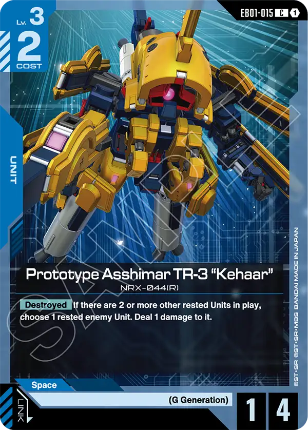 Prototype Asshimar TR-3 “Kehaar” [C]