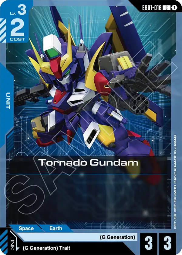 Tornado Gundam [C]