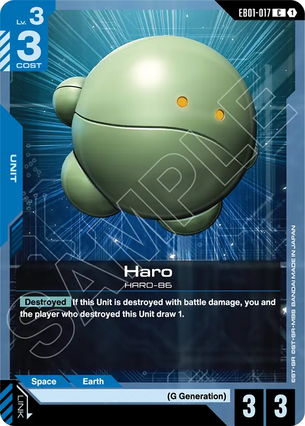 Haro [C]