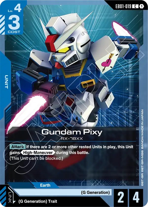 Gundam Pixy [C]