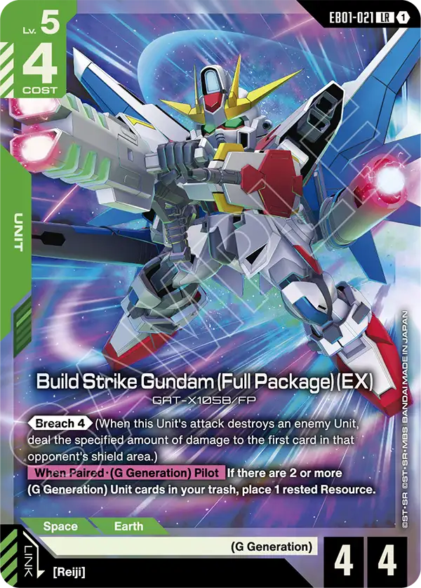 Build Strike Gundam (Full Package) (EX) [LR]