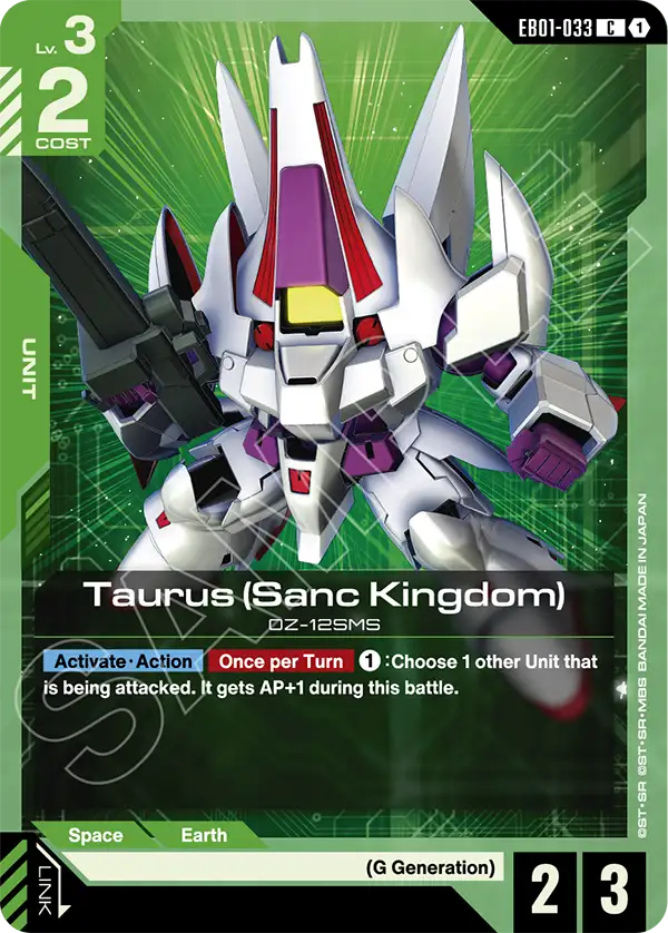 Taurus (Sanc Kingdom) [C]