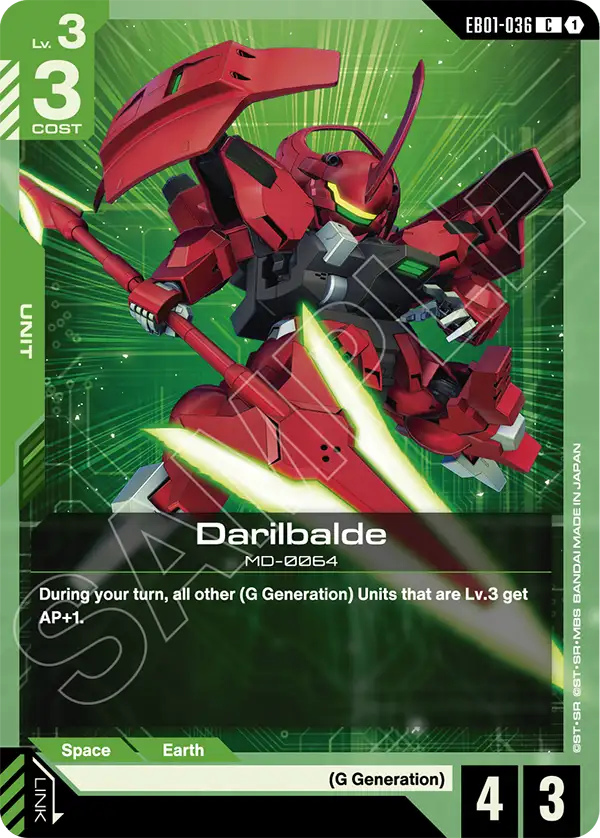Darilbalde [C]
