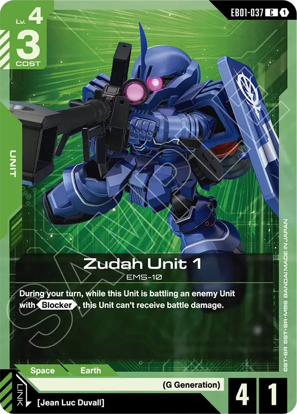Zudah Unit 1 [C]