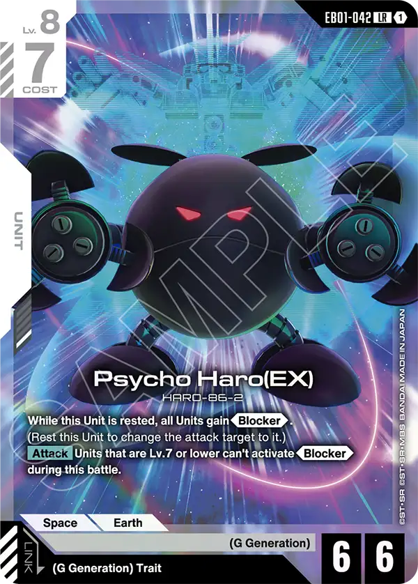 Psycho Haro (EX) [LR]