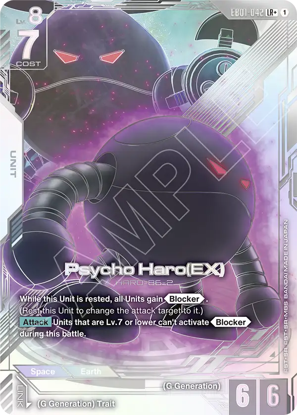 Psycho Haro (EX) [LR+]