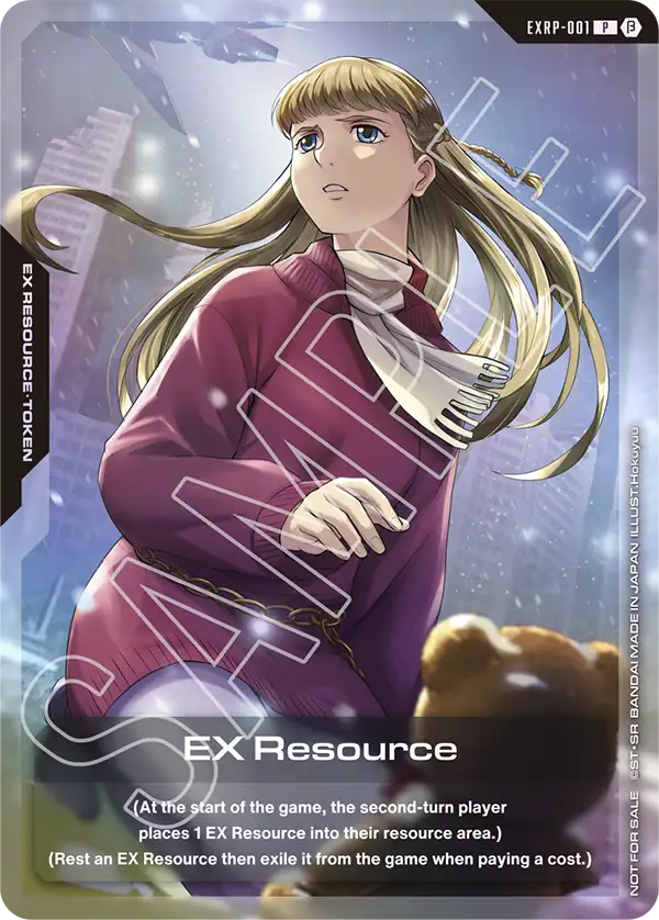 EX Resource [P]