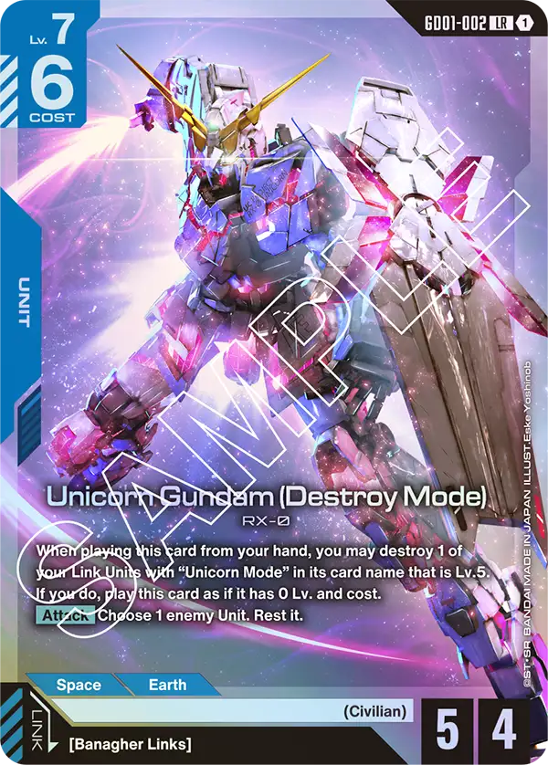 Unicorn Gundam (Destroy Mode) [LR]