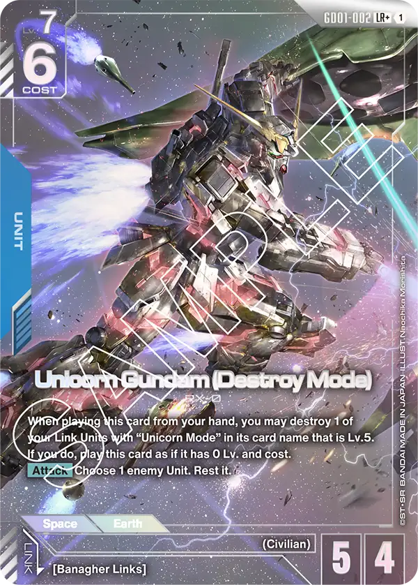 Unicorn Gundam (Destroy Mode) [LR+]