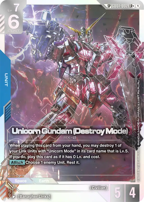Unicorn Gundam (Destroy Mode) [LR+]