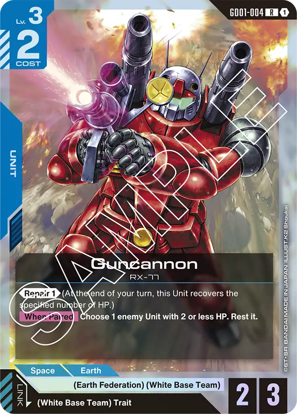 Guncannon [R]
