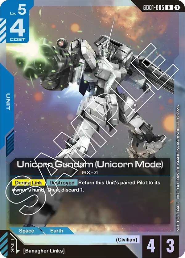 Unicorn Gundam (Unicorn Mode) [R]