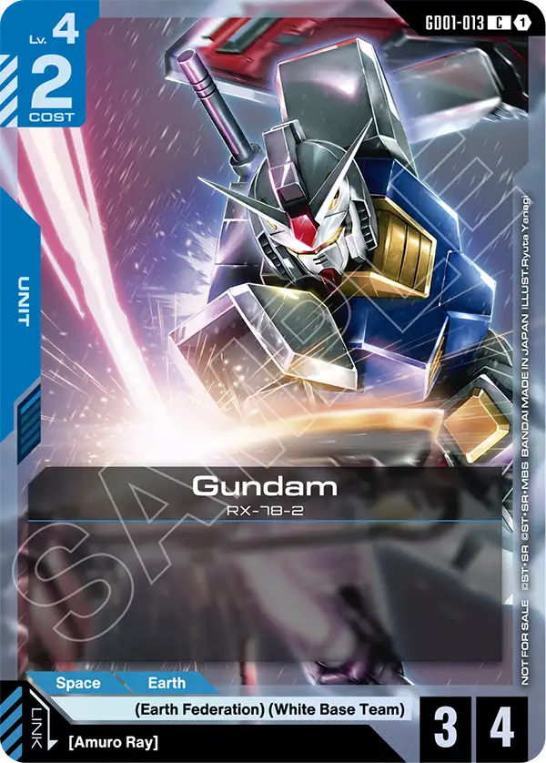 Gundam [C]