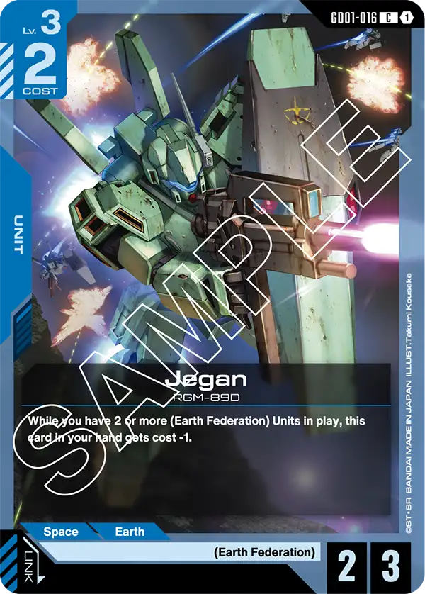 Jegan [C]