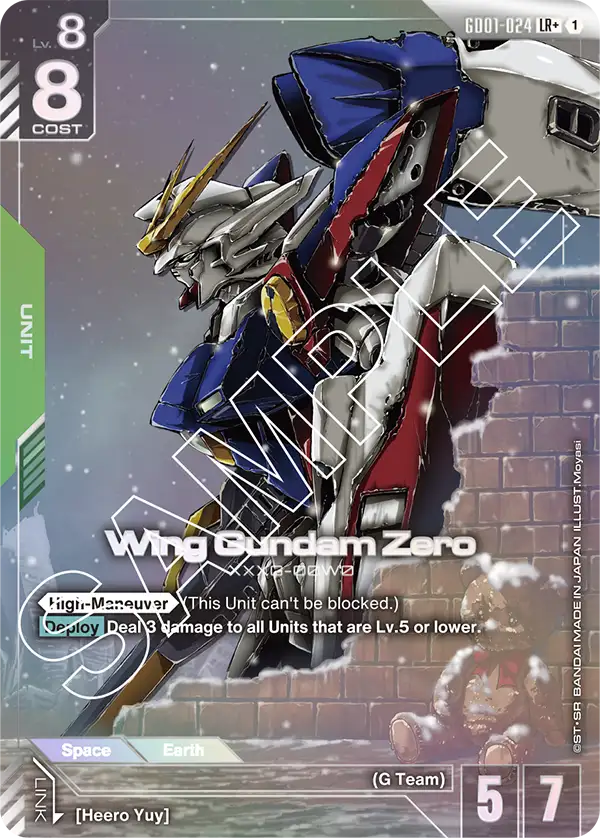 Wing Gundam Zero [LR+]