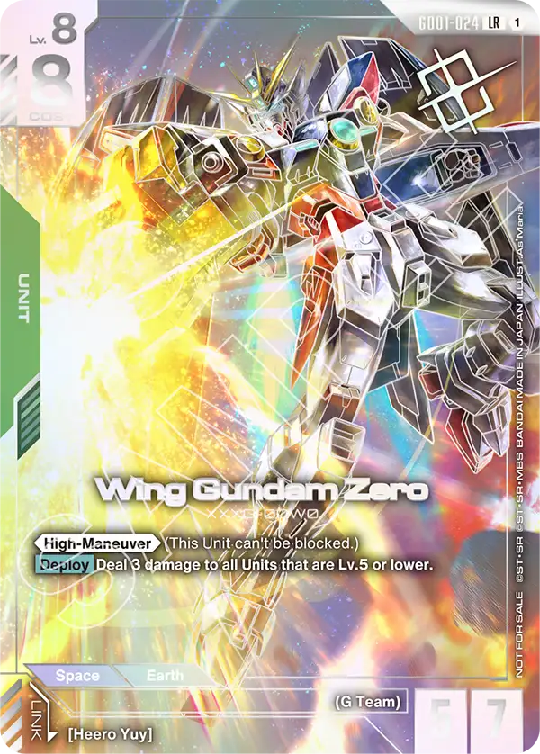 Wing Gundam Zero [LR]