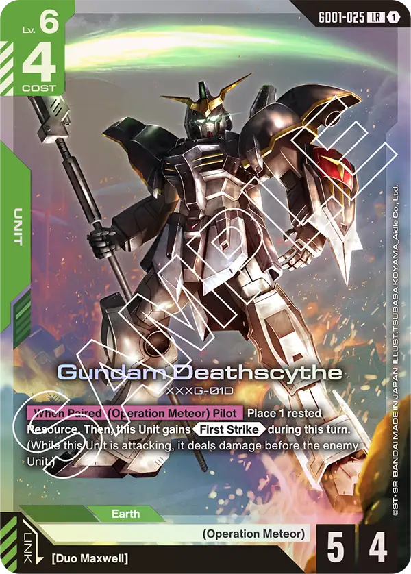 Gundam Deathscythe [LR]