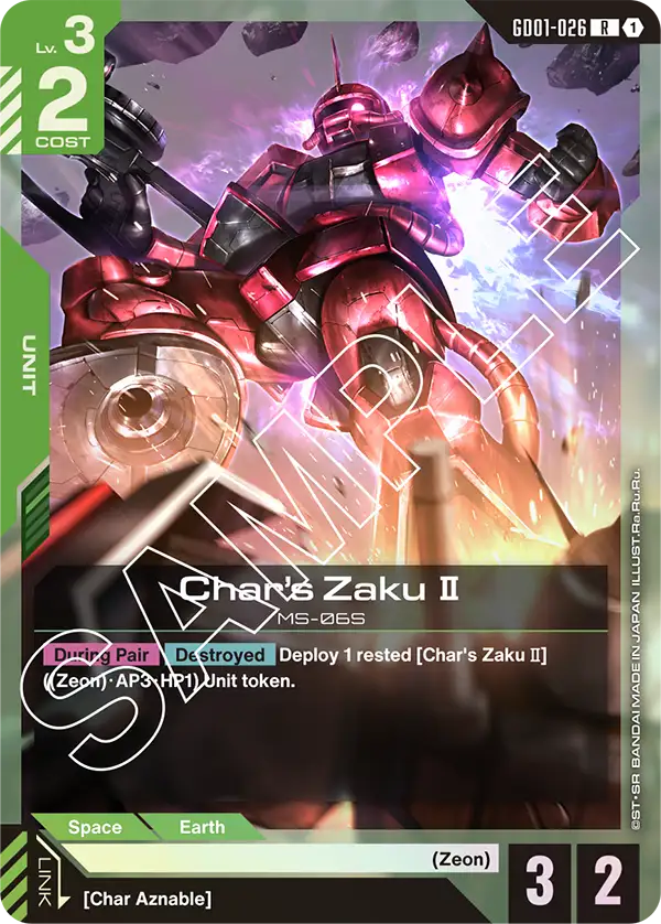 Char's Zaku Ⅱ [R]