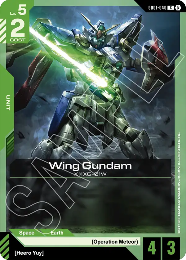 Wing Gundam [C]
