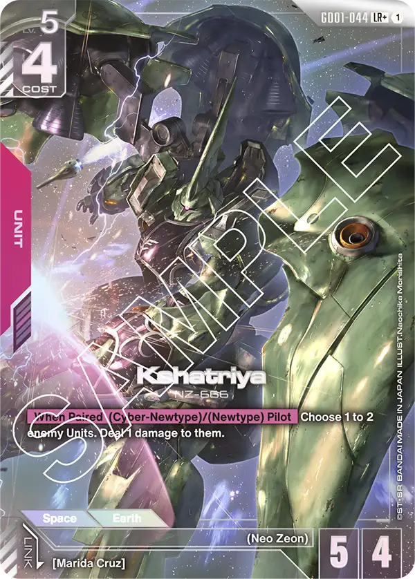 Kshatriya [LR+]