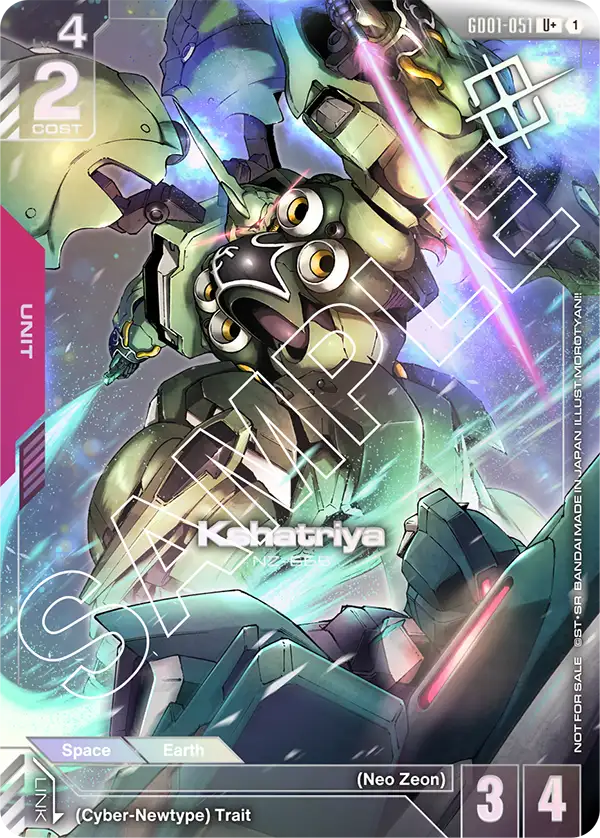 Kshatriya [U+] Gundam Card Game card illustration, Level 4, Cost 2, Neo Zeon unit.