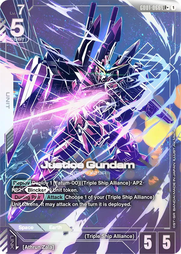 Justice Gundam [LR+]