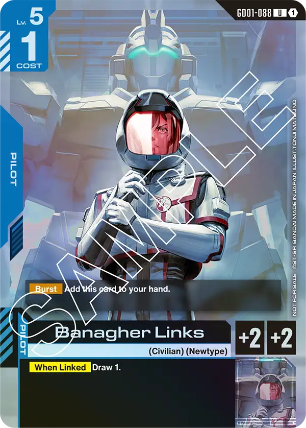 Banagher Links [U]