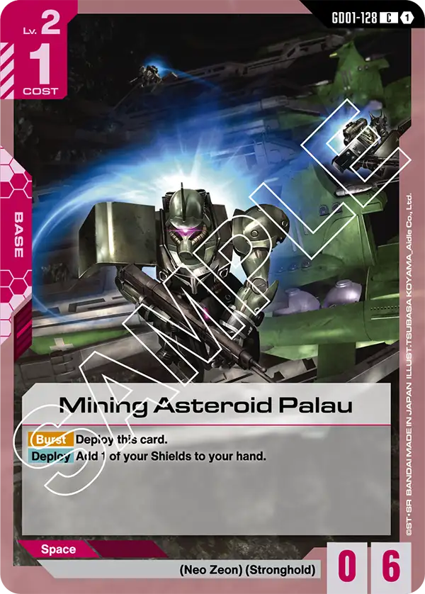 Mining Asteroid Palau [C]