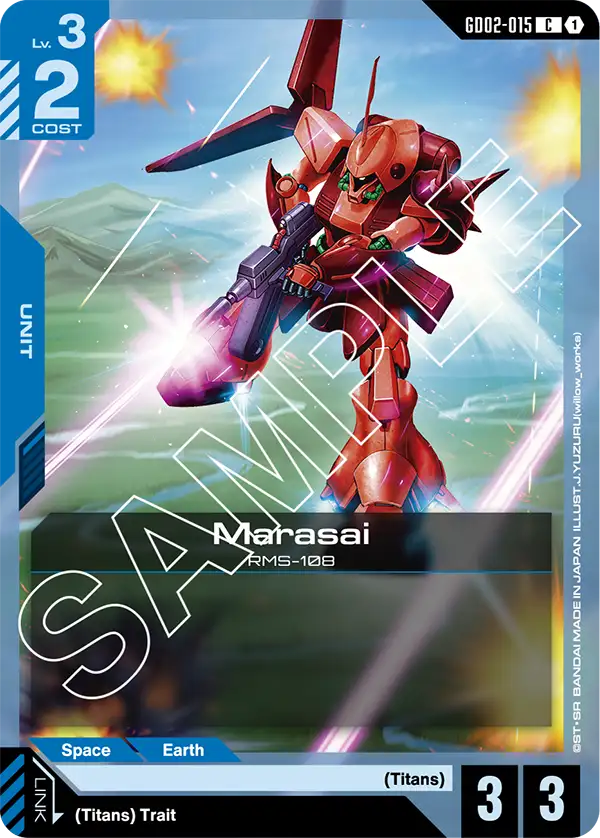 Marasai [C]