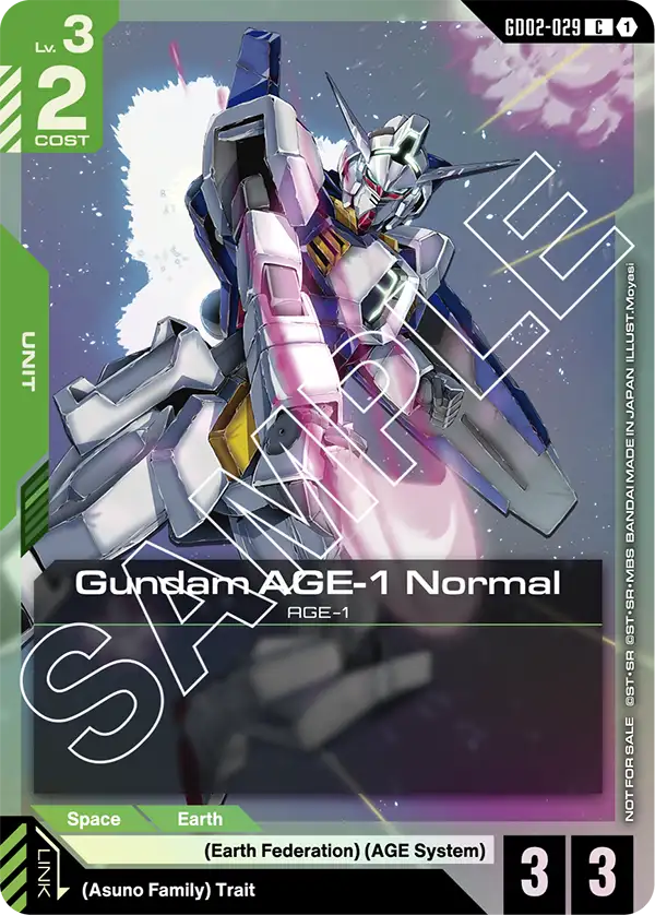 Gundam AGE-1 Normal [C]