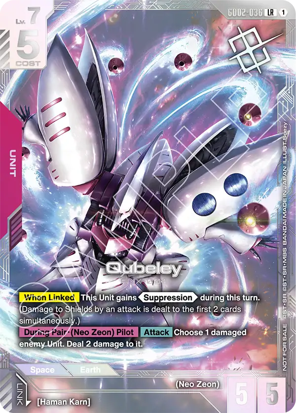Gundam Card Game card: Qubeley UNIT, GD02 deck illustration.