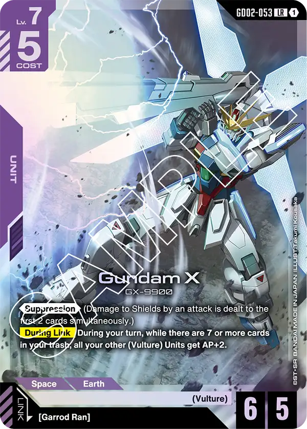 Gundam X [LR]