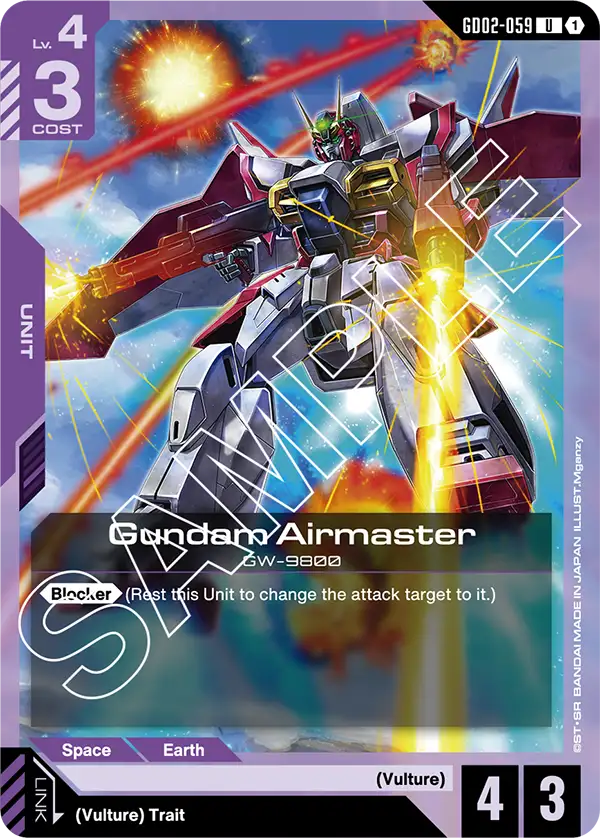 Gundam Airmaster [U] card illustration from Dual Impact, featuring unit stats and card effect.