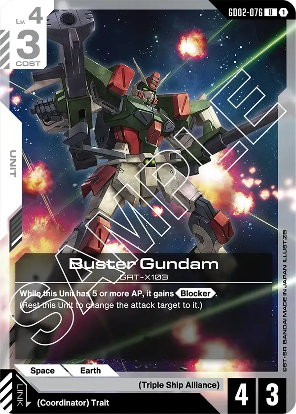 Buster Gundam [U]