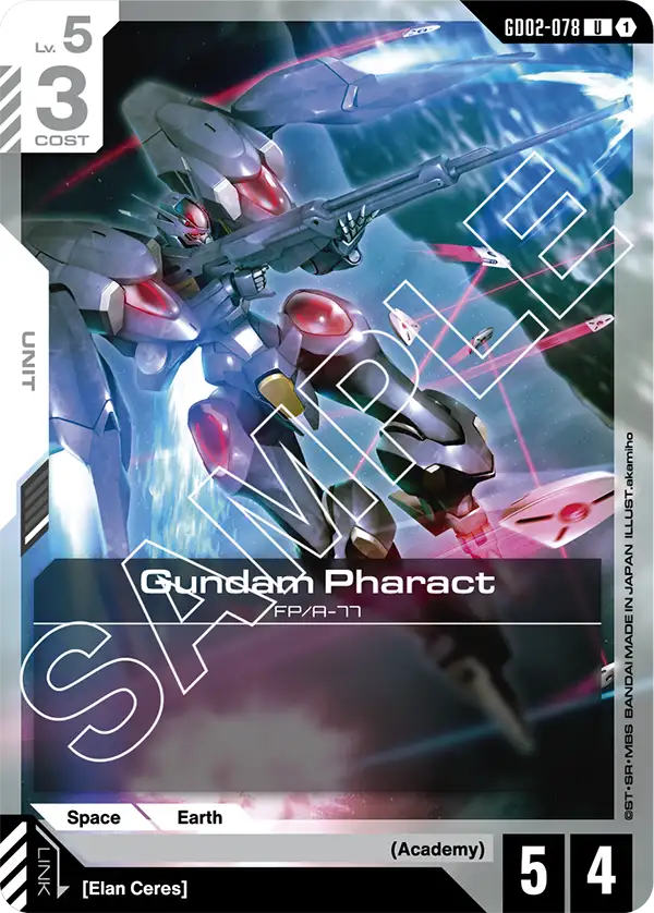 Gundam Pharact [U]