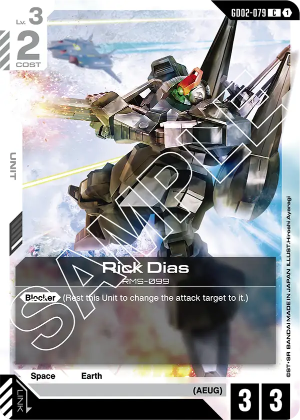 Rick Dias [C] Gundam Card Game card illustration, Level 3 unit with attack target ability.
