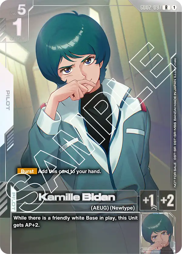 Kamille Bidan [R]