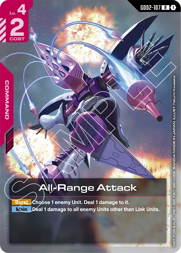 Gundam Card Game GD02 Qubeley Control card: All-Range Attack command unit.
