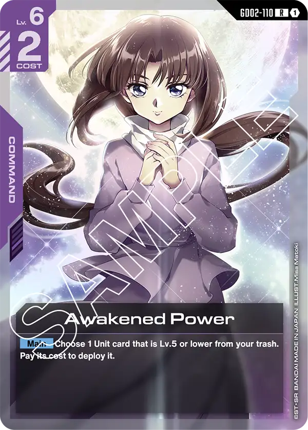 Awakened Power [R]