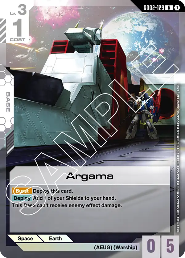 Argama [R] Gundam Card Game card illustration, Level 3, Burst ability, Space Earth zone.
