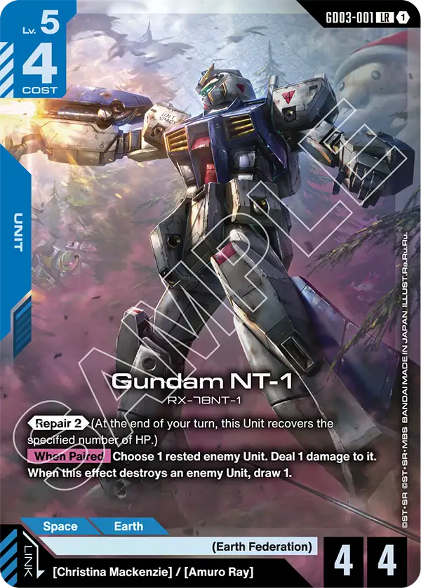 Gundam NT-1 [LR]