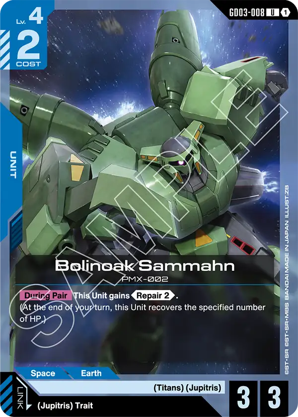 Bolinoak Sammahn [U]