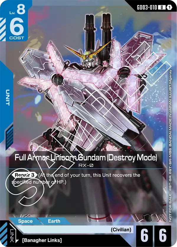 Full Armor Unicorn Gundam (Destroy Mode) [U]