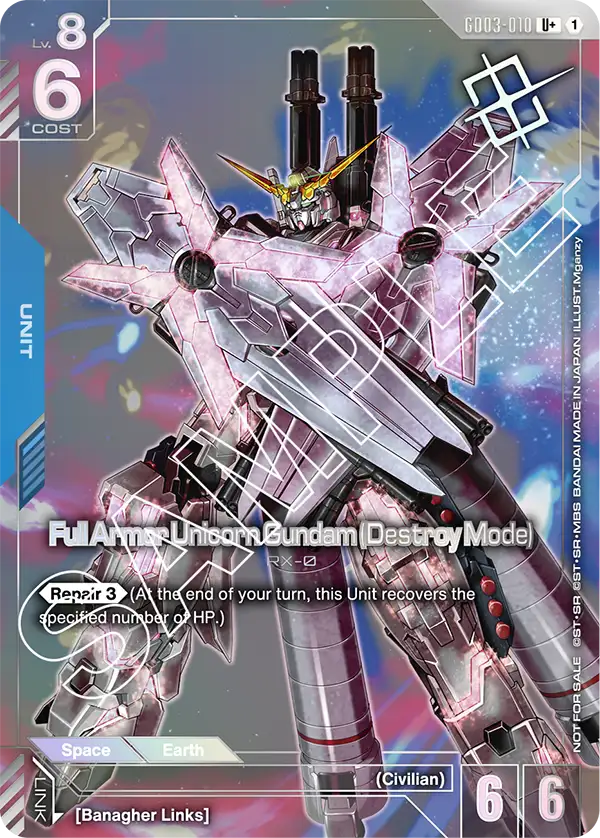 Full Armor Unicorn Gundam (Destroy Mode) [U+]