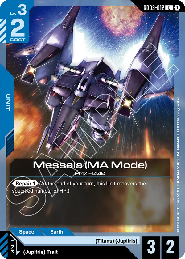 Messala (MA Mode) [C]