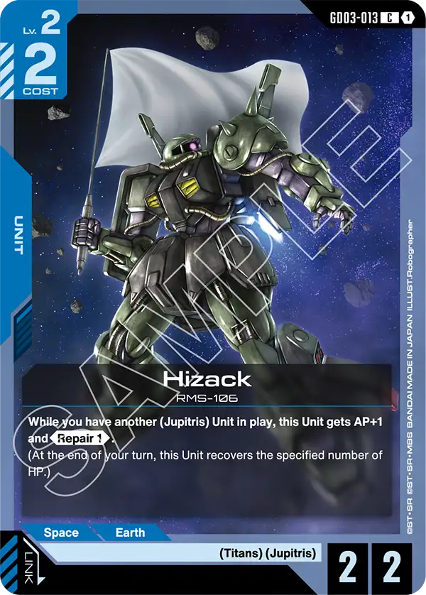 Hizack [C]